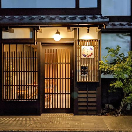 Kyoyado Heianshiki Hotel Kyoto Bagian luar foto